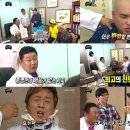 하하한의원 이미지