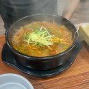 수정할매곰탕 이미지
