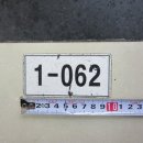 강서구-71 이미지