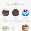 광쇼파 이미지