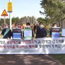 스카이골프클럽 이미지