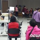 나산면 노인복지센터 이미지