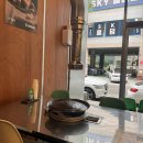 샘골로112~샘골로5 주변 | 안산 고잔동 미나리솥뚜껌삼겹살 맛집 샘골로 셀프치즈볶음밥까지