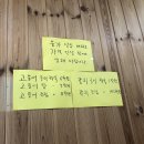 착한제주고등어 - 제주시 동문로11길 5 | 착한제주고등어