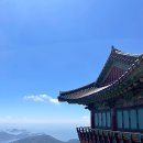 바다산장 | 남해 여행 보리암 주차, 금산산장 라면 후기