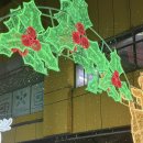 온천천일대7 이미지