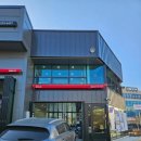 공임나라 용인지점 이미지