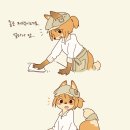 수인 이미지