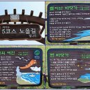 더(The)라온 이미지