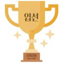 필쓰