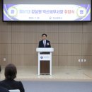 익산세무서장 이미지