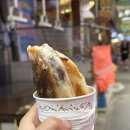 핫바신랑 어묵각시 이미지