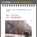 계산천길 이미지