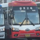 수원-1606 이미지