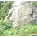 큰바위얼굴민박 이미지