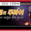 15일 라디오 방송 응원 부탁 드려요~ 이미지