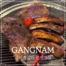 논현역맛집 : 4가지 종류의 쪽갈비와 무한리필 라면까지 주는 강남쪽갈비 논현역점 후기!