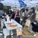 지산어린이집 이미지