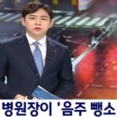 청원오토바이 - 중구 국채보상로101길 47 | 청원오토바이