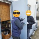 삼도제주 이미지