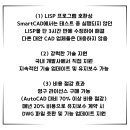 대창기계 이미지