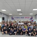 지사중학교 이미지