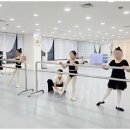 한양더라인발레학원