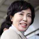 &#34;세 김 여사와 그의&#39;婦唱夫隨&#39; 男便들&#34; 이미지