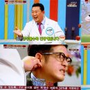 여유만만 이미지