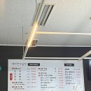 세마역공영주차장 | [오산] 세마역 소곱창 곱가득 한우곱창맛집 ‘세마한우곱창’ 방문후기