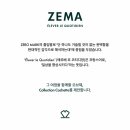 코티디앙 네이버블로그