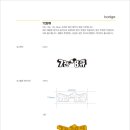 7전8큐 당구클럽 이미지