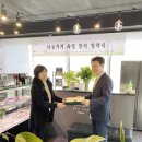 미트포레 - 고양시 일산동구 일산로 449 | 미트포레