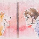 마이리틀퍼피 이미지