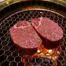 우텐더 해운대 이미지