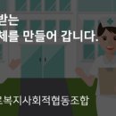 정다운의원 이미지