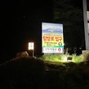 걷다보니 | [제주 여행] 오직 한라산 정복을 위한 4월의 제주여행 기록