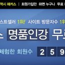 ﻿﻿﻿﻿CFP 한번에 고득점으로 합격할 수 있는 Tip ! 이미지