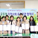 문흥초등학교 이미지