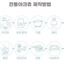 펫아크 이미지