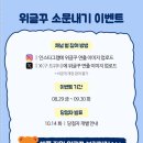 진헤어플러스 이미지