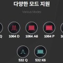 원큐메디 이미지