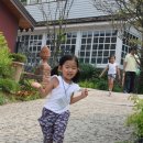 허브빌리지(파머스테이블) 이미지