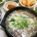 고령돼지국밥 이미지