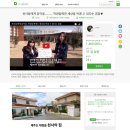 플랫폼 이미지