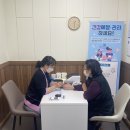 사내면보건지소 이미지