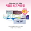 장림삼거리 이미지