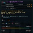 이*비 이미지