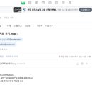 이마고
