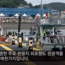 인천광역시 보건환경연구원 앞 이미지